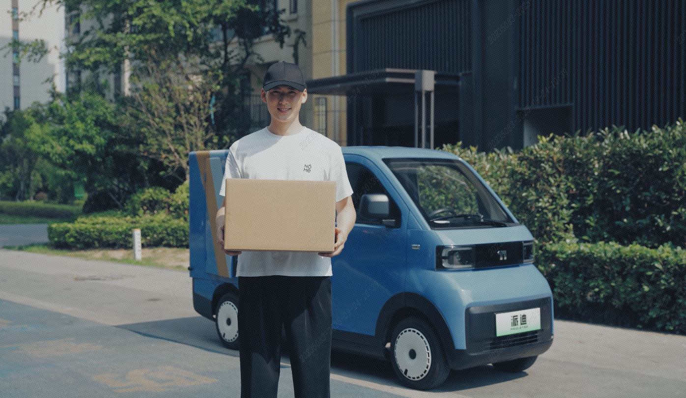 派迪变身“快递小哥”，城市配送效率翻倍