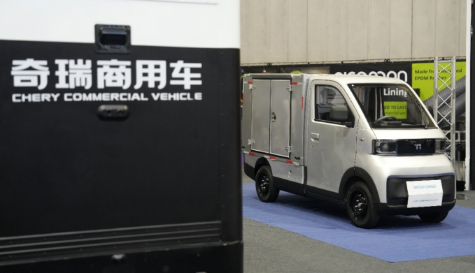 深耕国际化布局，智拓欧陆新征程｜奇瑞派迪Mini-X惊艳2026伯明翰商用车展